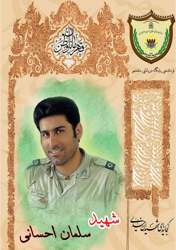 فاقد تصویر